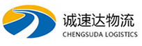 宁波到乐昌市物流公司